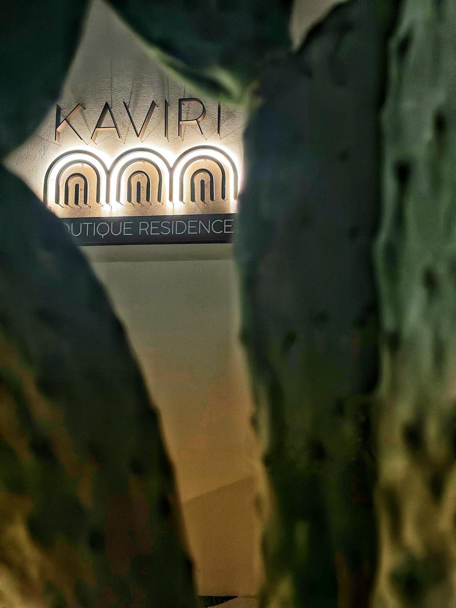 Samothraki Kaviri Boutique Residence Exterior photo